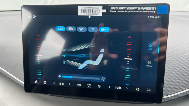 BYD Dolphin Surf 65kW Boost 43kWh 5dr Auto Electric Hatchback